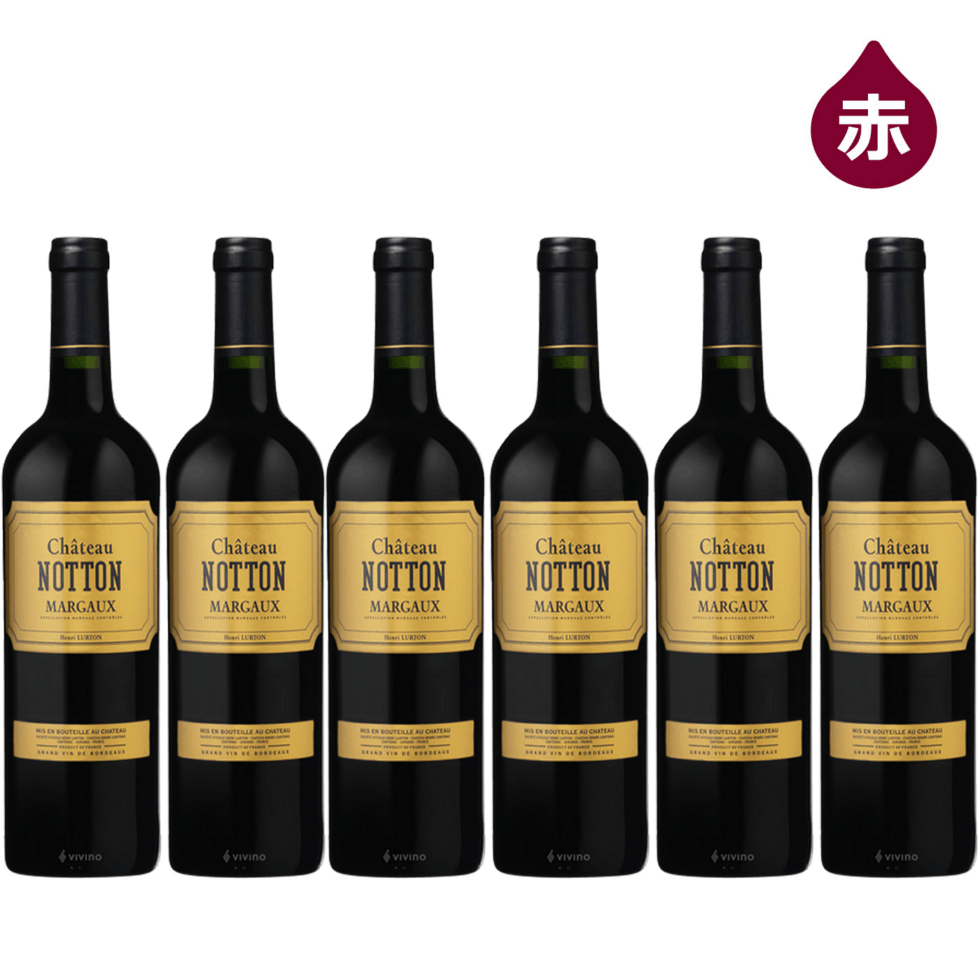 絶対お得なセット！｜カリフォルニアワイン専門店