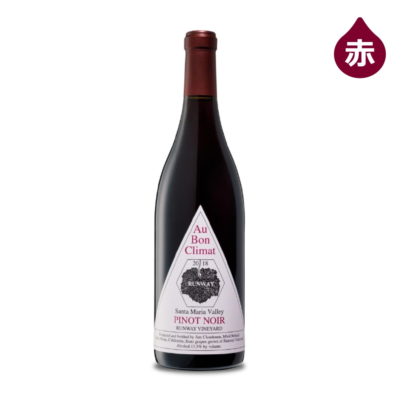 2021 ( Au Bon Climat ) オー・ボン・クリマ ピノノワール ”イザベル