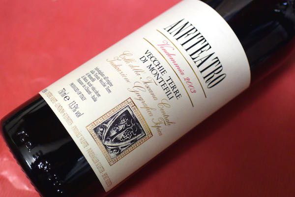 【クリスマス限定】シャトー パルメ2003  1st &amp; 2nd 飲み比べセット 赤ワイン | weinparadies