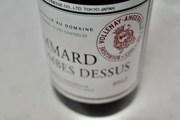 【赤ワイン】ドメーヌ・マルキ・ダンジェルヴィーユ / ポマール・コンブ・デュシュ [2017]