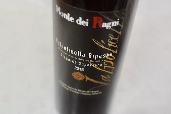 【赤ワイン】モンテ・デイ・ラーニ / ヴァルポリチェッラ・ヴァルポリチェッラ・クラッシコ・スペリオーレ・リパッソ [2015]