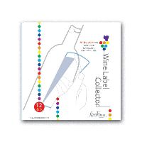 【ワイングッズ】ワイン用ラベルコレクター　【１２枚入】