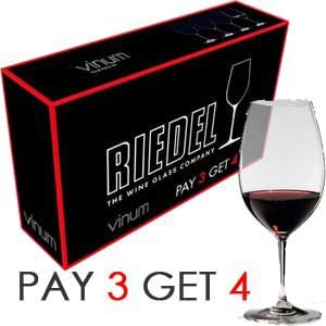 【ワイングッズ】ワイングラス 超お得なリーデル　ヴィノム　シラー　バリュー・パック【4本セット】