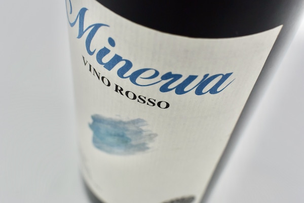 【赤ワイン】サッコレット・ダニエーレ / バルベーラ・ミネルヴァ [2014]