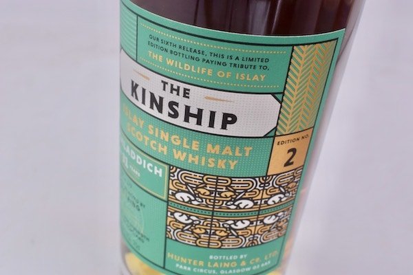 【モルト・ウイスキー】ハンターレイン・ザ・キンシップシリーズ / ブルイックラディ 1988/31年 54.6％