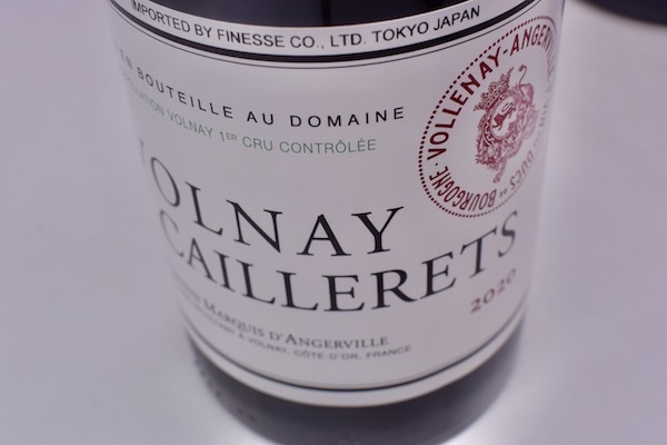 ワイン通販専門店ワインショップワインホリック本店|マルキ