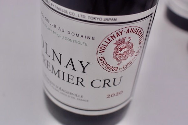 【赤ワイン】ドメーヌ・マルキ・ダンジェルヴィーユ / ヴォルネイ・プルミエ・クリュ [2020] 