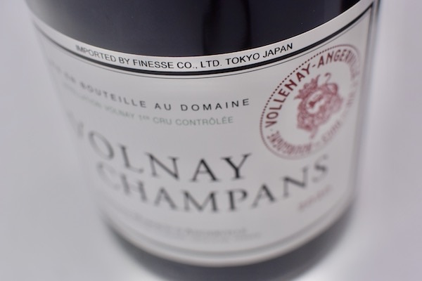 【赤ワイン】ドメーヌ・マルキ・ダンジェルヴィーユ / ヴォルネイ・シャンパン [2020] 