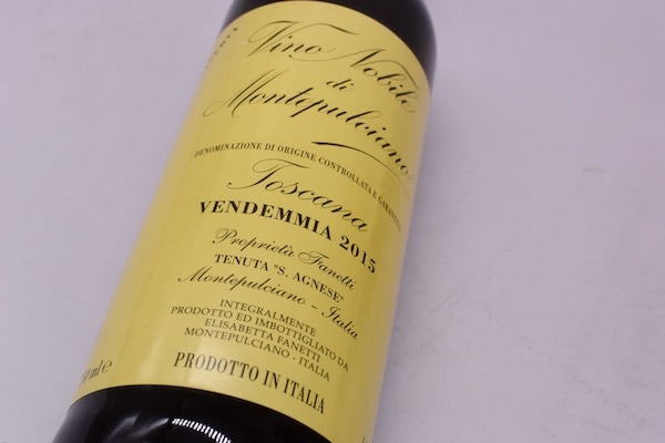 【赤ワイン】ファネッティ / ヴィーノ　ノービレ　ディ　モンテプルチアーノ　リゼルヴァ [2015]
