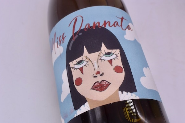 【白ワイン】ポデーレ ルイーザ / ミス ダンナータ [2019]