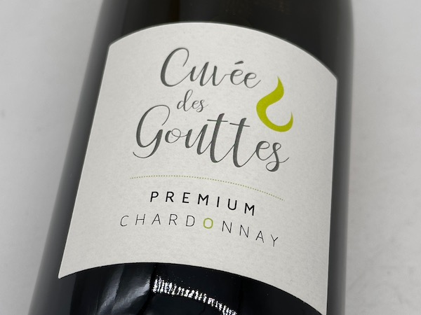 【白ワイン】ドメーヌ・クリスチャン・ベラン・エ・フィス /  コトー・ブルギニヨン・シャルドネ