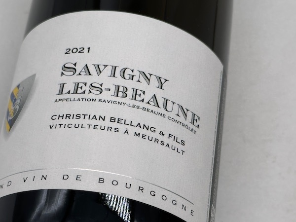 【白ワイン】ドメーヌ・クリスチャン・ベラン・エ・フィス / サヴィニー・レ・ボーヌ [2021]
