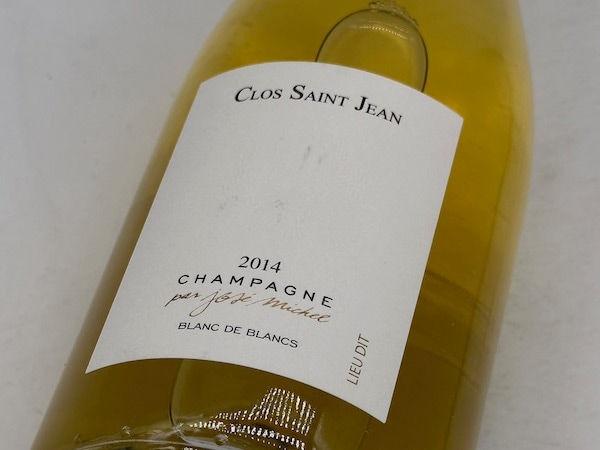 マルゲ レ クレイエール ブリュット ナチュール グラン 2014 Marguet