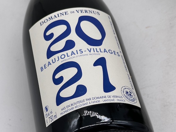 【赤ワイン】ドメーヌ・ド・ヴェルニュス / ボジョレー・ヴィラージュ [2021]