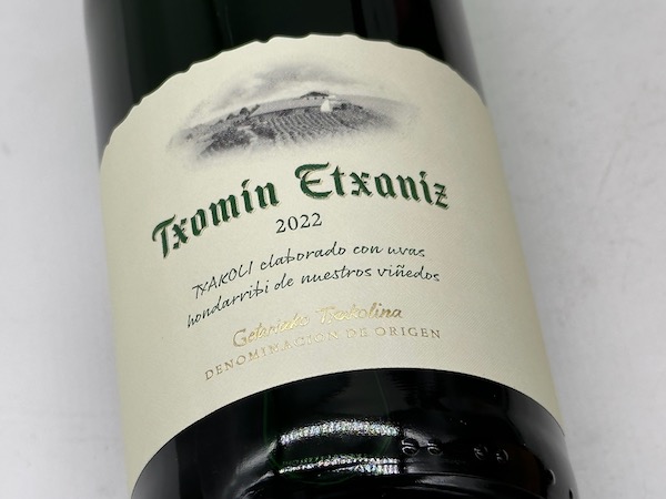 【白ワイン】チョミン・エチャニス / チャコリ・ブランコ [2022]