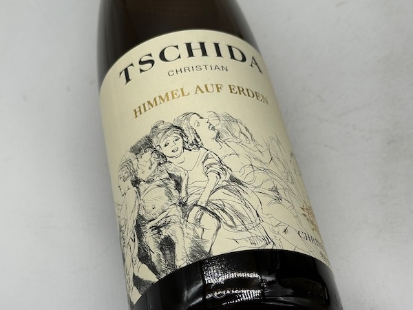 【赤ワイン】クリスチャン・チーダ / フェルゼン [2021]