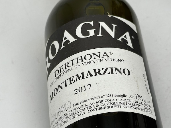 【白ワイン】ロアーニャ・アジエンダ・アグリコーラ・イ・パリエーリ / モンテマルツィーノ [2017]