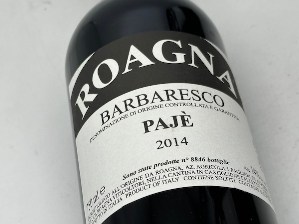 【赤ワイン】ロアーニャ・アジエンダ・アグリコーラ・イ・パリエーリ / バルバレスコ・パイエ [2014]