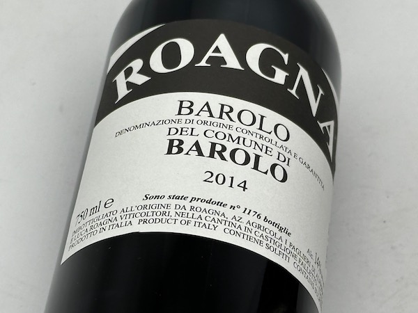 【赤ワイン】ロアーニャ・アジエンダ・アグリコーラ・イ・パリエーリ / バローロ・デル・コムーネ・ディ・バローロ [2014]