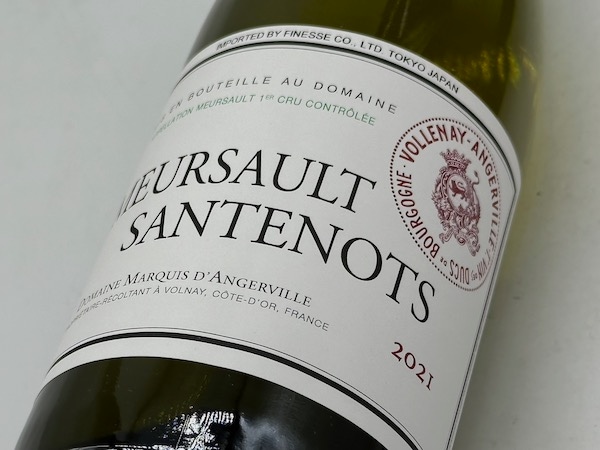 【白ワイン】【sale】ドメーヌ・マルキ・ダンジェルヴィーユ / ムルソー・サントノ [2021]年（白ワイン）