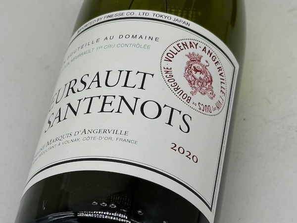 【白ワイン】ドメーヌ・マルキ・ダンジェルヴィーユ / ムルソー・サントノ [2020]年（白ワイン）