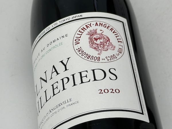 【赤ワイン】ドメーヌ・マルキ・ダンジェルヴィーユ / ヴォルネイ・タイユピエ [2020]