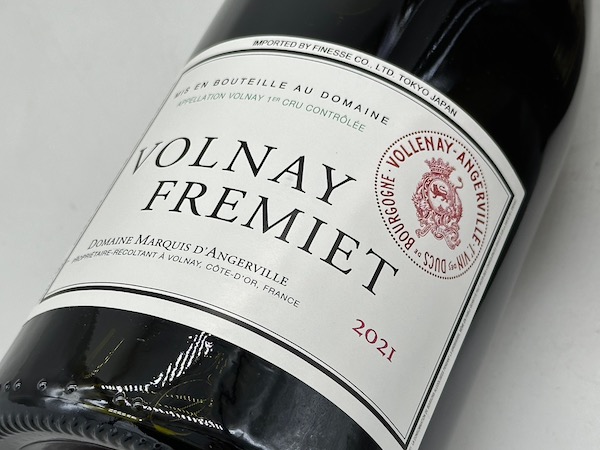 【赤ワイン】ドメーヌ・マルキ・ダンジェルヴィーユ / ヴォルネイ・フレミエ [2021] 