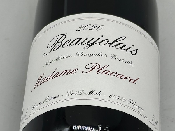 【赤ワイン】イヴォン・メトラ / ボジョレ [[2020]]