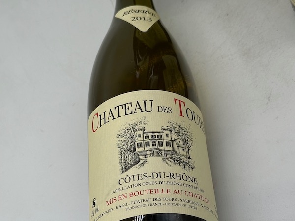 【白ワイン】シャトー・ド・トゥール / コート・デュ・ローヌ・グラン・レゼルヴ [2013]