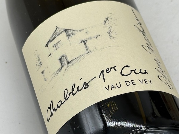 【白ワイン】ドメーヌ・アラン・マティス / シャブリ・プルミエ・クリュ・ヴォ・ド・ヴェイ [2020]