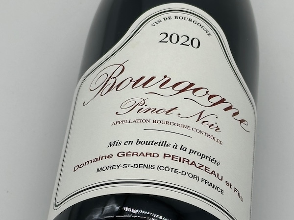 【赤ワイン】ドメーヌ・ジェラール・ペラゾー / ブルゴーニュ・ルージュ [2021]