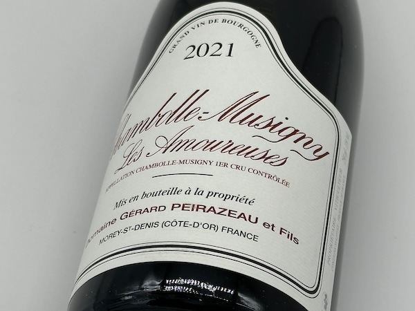 【赤ワイン】ドメーヌ・ジェラール・ペラゾー / シャンボール・ミュズィニー・プルミエ・クリュ・レ・ザムルーズ [2020]