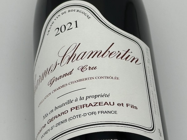【赤ワイン】ドメーヌ・ジェラール・ペラゾー / シャルム・シャンベルタン [2021]