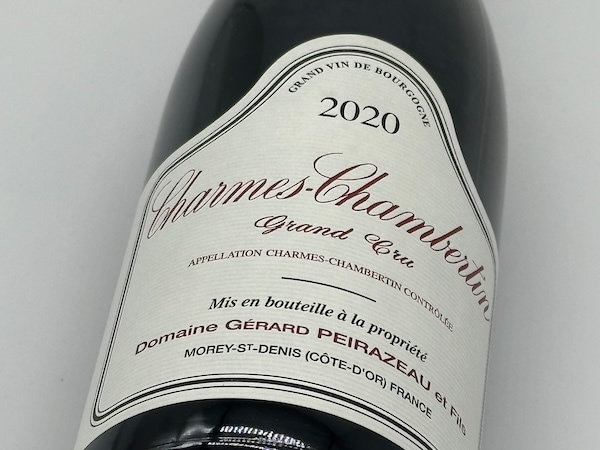 【赤ワイン】ドメーヌ・ジェラール・ペラゾー / シャルム・シャンベルタン [2020]