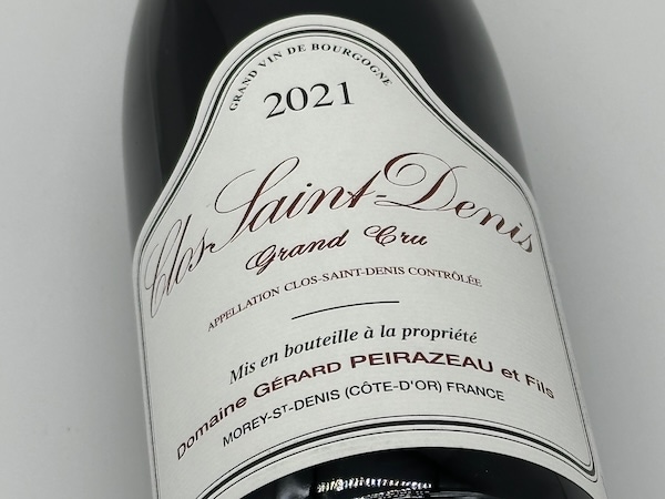 【赤ワイン】ドメーヌ・ジェラール・ペラゾー / クロ・サン・ドニ [2020]