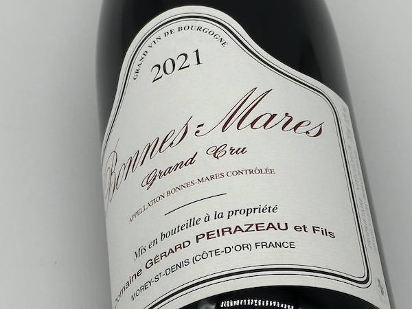 【赤ワイン】ドメーヌ・ジェラール・ペラゾー / ボンヌ・マール [2020]