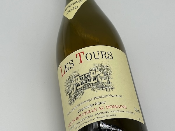 ワイン通販専門店ワインショップワインホリック本店|シャトー・ド