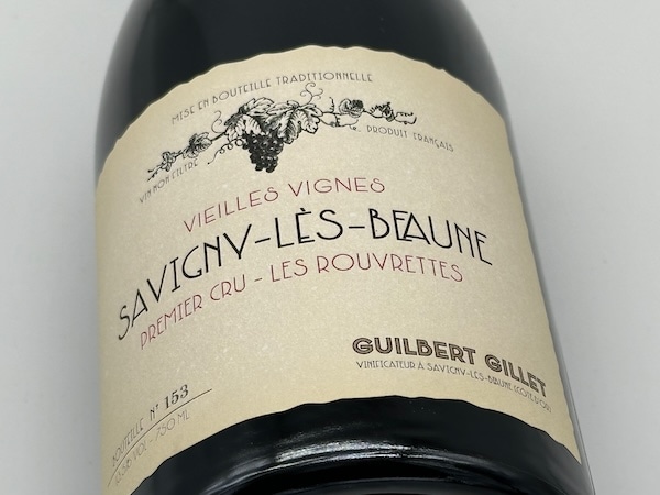 ワイン通販専門店ワインショップワインホリック本店|ギルベール・ジレ