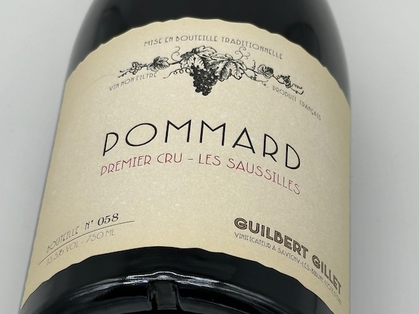 【赤ワイン】ギルベール・ジレ / ポマール・プルミエ・クリュ・レ・ソシーユ [2021]