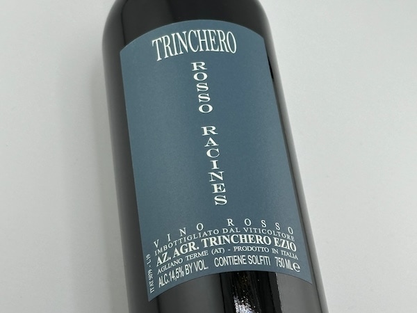 【赤ワイン】トリンケロ / ロッソ・ラシーヌ [2019]