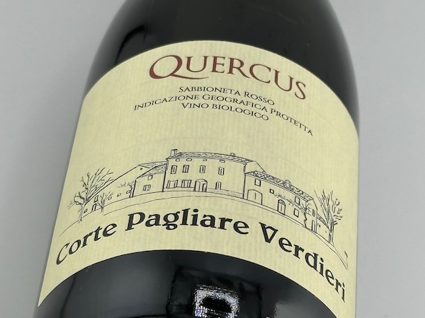 【赤ワイン】ヴェルディエーリ / クエルクス・サヴィオネータ・ロッソ [2021] 