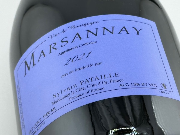 【赤ワイン】ドメーヌ・シルヴァン・パタイユ / マルサネ・ルージュ　 [2021] 150ml