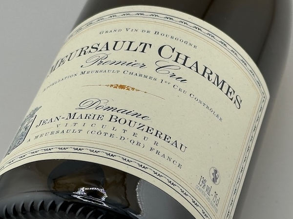 【白ワイン】ドメーヌ・ジャン・マリー・ブーズロー /  ムルソー・シャルム・プルミエ・クリュ [2022]