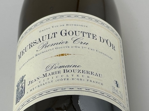 【白ワイン】ドメーヌ・ジャン・マリー・ブーズロー /  ムルソー・１級・グッドドール [2022]