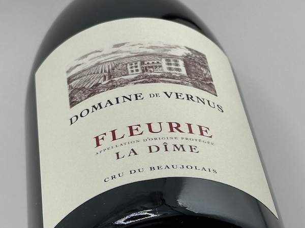 【赤ワイン】ドメーヌ・ド・ヴェルニュス / フルーリー・ラ・ディム [2021]