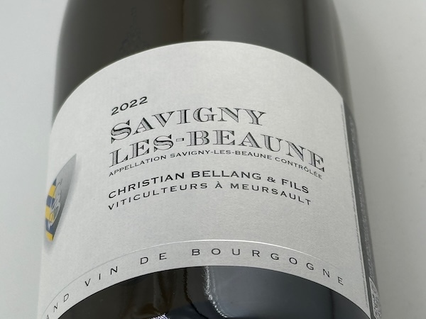 【白ワイン】【sale】ドメーヌ・クリスチャン・ベラン・エ・フィス / サヴィニー・レ・ボーヌ [2021]