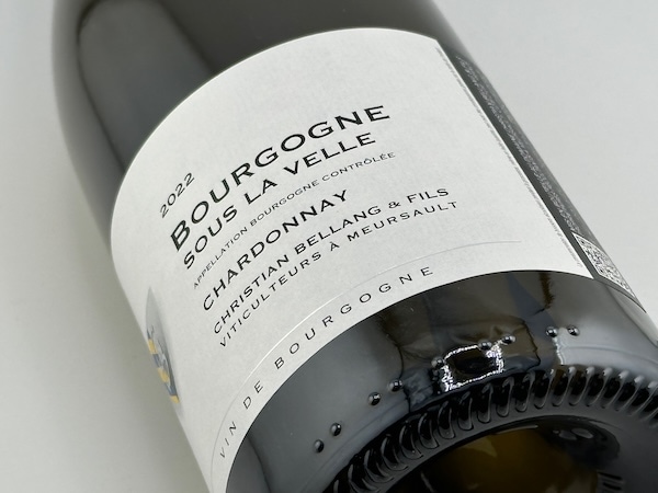【白ワイン】ドメーヌ・クリスチャン・ベラン・エ・フィス / ブルゴーニュ・スーラ・ヴェル [2022]
