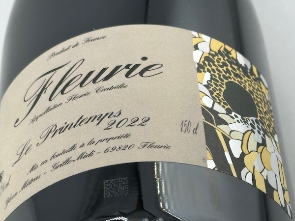 【赤ワイン】イヴォン・メトラ / フルーリー　キュヴェ・プランタン [2022]