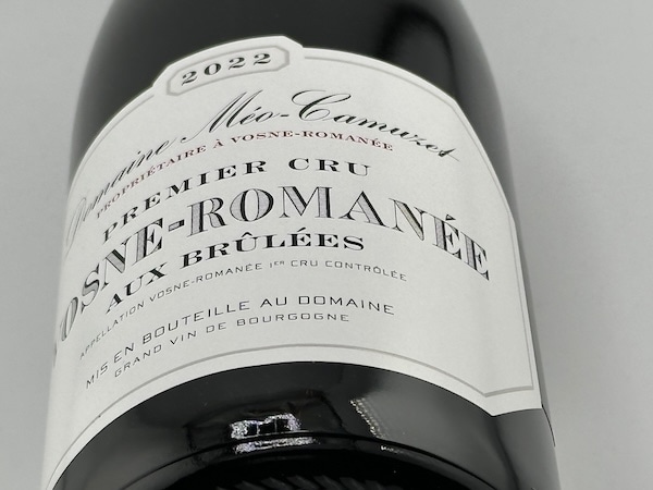 【赤ワイン】ドメーヌ・メオ・カミュゼ / ヴォーヌ・ロマネ・プルミエ・クリュ・オー・ブリュレ [2022]