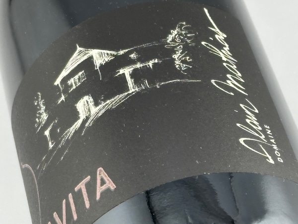 【赤ワイン】ドメーヌ・アラン・マティス / ブルゴーニュ エピヌイユ アヴィタ [2022]